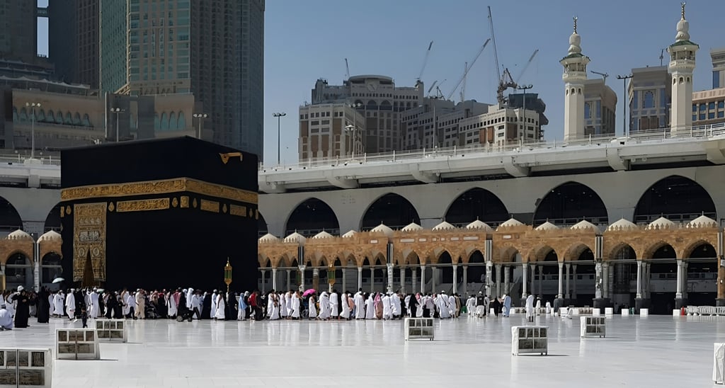 Masjid al-Haram, Makkah